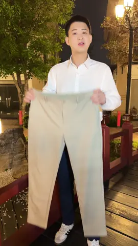 Quần dài nam KaKi Excoool #xuhuong #coolmate 