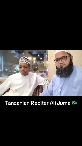 Beautiful Recitation by Al Habib Ali Juma🎧✅ 