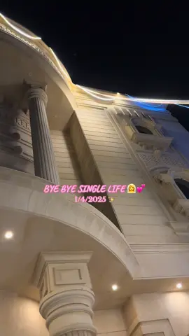 Bye bye single 🥺💕#زواج #عرس #عرسان #عزوبيه #توديع_العزوبيه #اكسبلور 