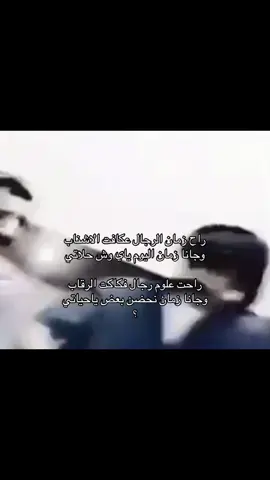 #حلاوة_اللقاء #capcut 