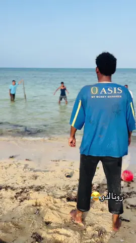 #بشاريه_ولنا_في_قمم_المجد_رايات❤✌ #مجرد________ذووووووق🎶🎵💞 #للعقول_الراقية_فقط🤚🏻💙 #الشعب_الصيني_ماله_حل😂😂 #جخو،الشغل،دا،يا،عالم،➕_❤_📝✌️🌍🦋 @AIRSHID ALSHZLY 