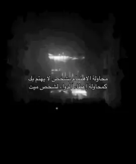 @⌇𝙁𝙖𝙝𝙖𝙙 ⌇ 