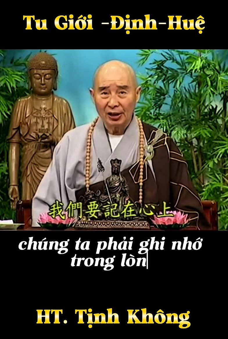 Pháp Sư Tịnh Không Giảng Kinh - Vô Lượng Thọ trích đoạn (tập 149)  Phật Pháp lên lưu bố rộng rãi ,mọi hình thức chia sẻ không cần phải xin phép .   A Di Đà Phật 🙏🏻🙏🏻🙏🏻 #phatphapnhiemmau #adidaphat #xuhuongtiktok 