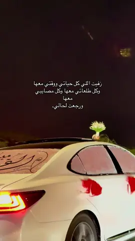 💔💔💔💔#أكسبلور #foryou #fyp #wow 