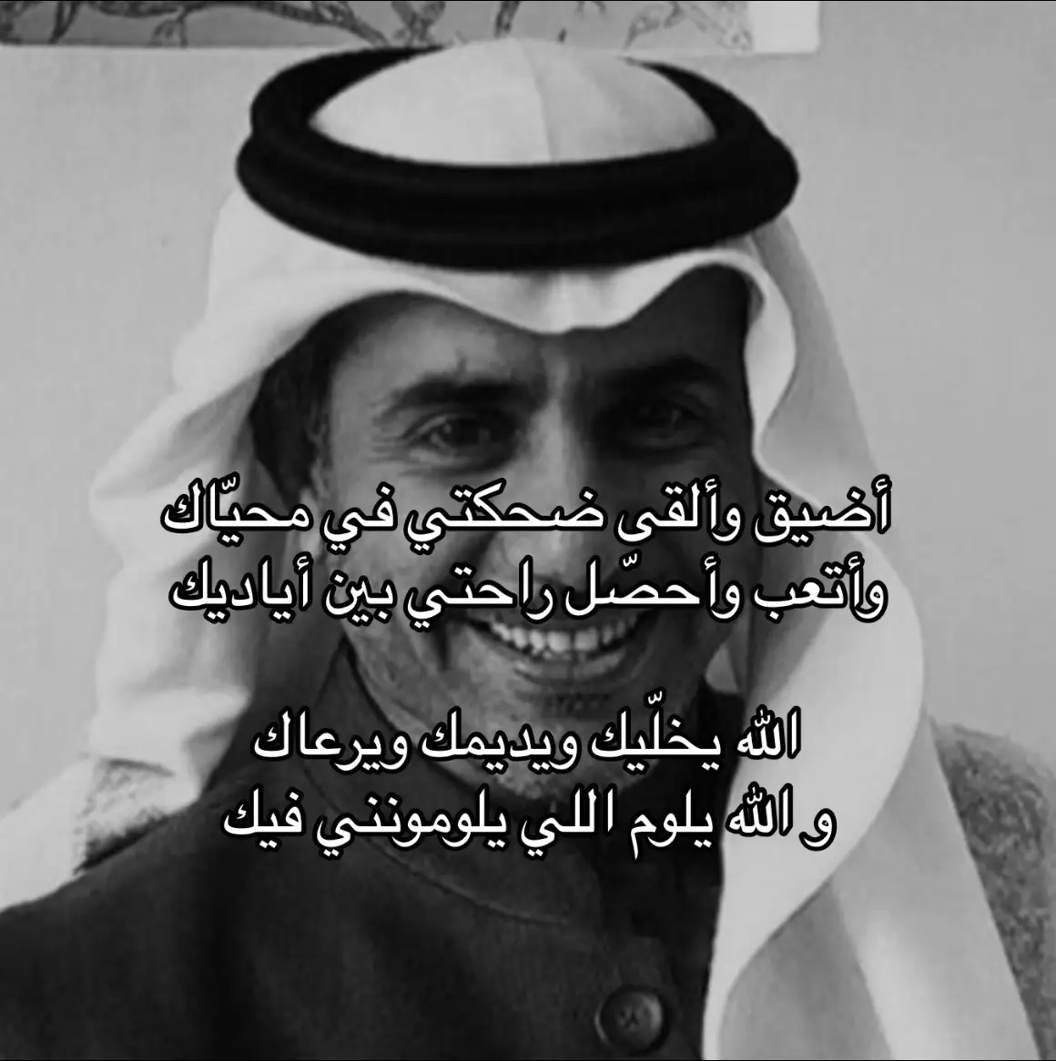 #اكسبلور #fyp