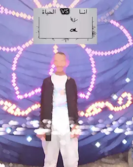 #الدنيا سرك ومسرحيه #الشعب_الصيني_ماله_حل😂 ###😂😂 