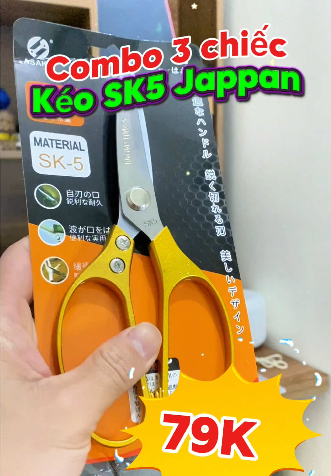 Siêu sắc, bền, thép sk5 không rỉ, cắt mọi thứ #keocat #keocatcanh #keocatdanangsk5 #keosk5 #keosk5nhatban 