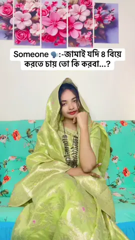 😌🥰