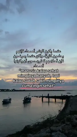 #quotesaesthetic #quotesislami #syairarab #storytime #islamic_video #arabicsong #fyp #xyzbca 