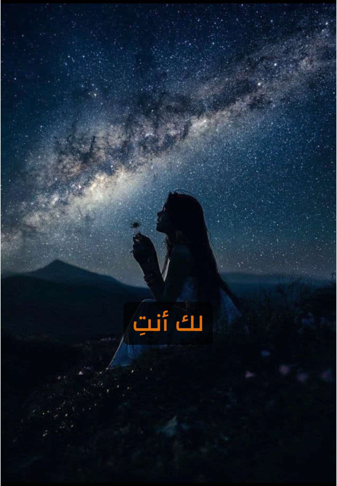 يمدي يطلع اكسبلوررر🥹🤍 #اكسبلور #capcut #viral #foryou #fyp #بودكاست #مُلهِم #4u 