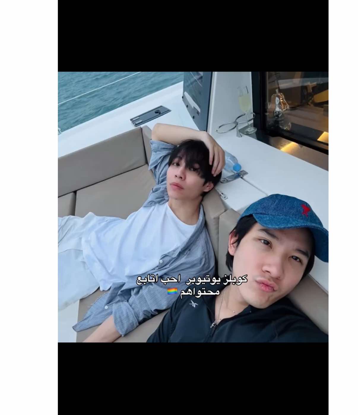 مختمه اليوتيوب بس نصهم صارو معد يعجبوني ولا يكون محتواهم مقالب تفشل ومكرره#Vlog #youtube #youtuber #gay #bl #🏳️‍🌈 #junseongho #harufilm #shibaandkoji 