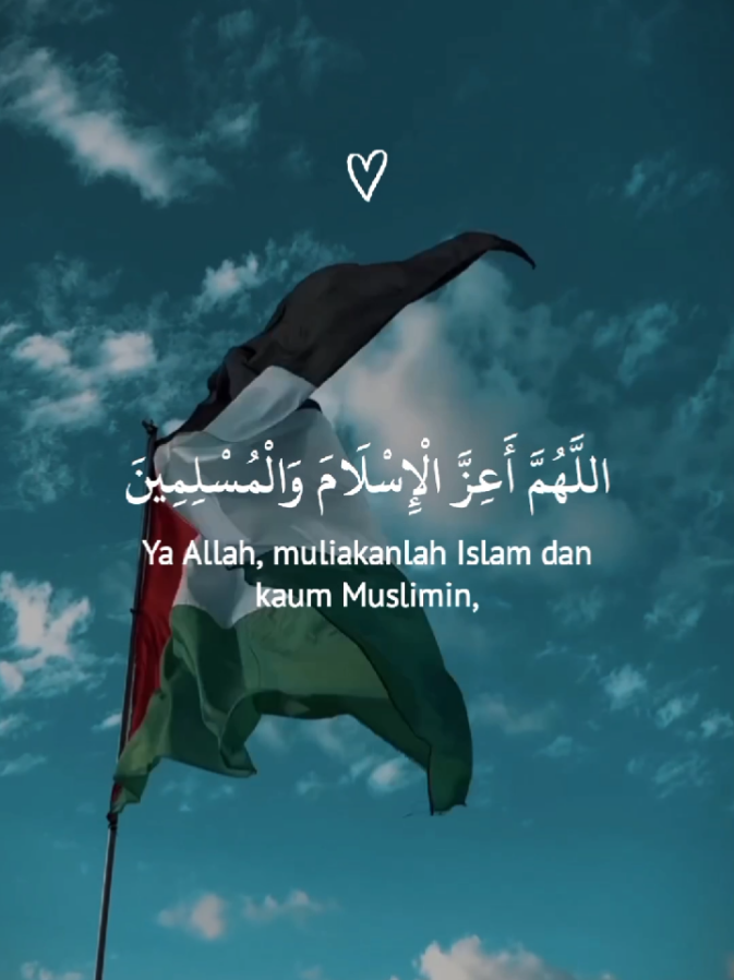 #CapCut Doa Untuk Palestina #pioneertemplate #capcutpioneer 