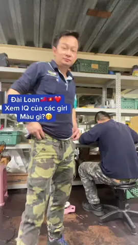 Phần 38: IQ các girl thế nào 🤭❤️🇻🇳🇹🇼#98bacgiang #hoinguoivietnamtaidailoan🇹🇼 #xuhuong #xuhuongtiktok2025 #xuhuongtiktok #thinhhanh #trendingvideo #taiwan🇹🇼 #haivuinhon #vuivemoingay❤️ #nhaytungbungvuibungno #thinhhanhtiktok #việtnam🇻🇳 #2025 
