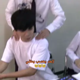 عععسسللييييي🥺🥺🥺🥺#jimin #jimin #fyp #fyp #جيمين #bangtan #pjm #bts #بجمز #bts #jimin #fyp #جيمين #fyp #fyp #fyp #fyppppppppppppppppppppppppp #fyppppppppppppppppppppppppp #jimin #جيمين #bangtan #بانقتان 