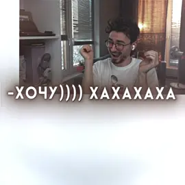 это видео определенно входит в топ самых странных видео у макса  мой тгк «papkawer» там я уведомляю о выходе видео и общаюсь с вами, всех жду;) также я продаю свои паки, которые мы можете увидеть в моем закрепе, продаю курс по ае и делаю видео на заказ, лс в тг:ogwianimal жду за покупками❤️ sc:nuts, me, ptsmash cc:tomqz ib:brimapz #anastasiz #брайн #анастасиз #brian #brianmaps #aftereffects #брайнмапс #edit 