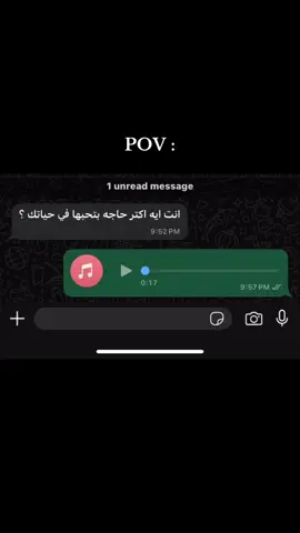 #pyyyyyyyyyyyyyyyyyyyyyyyyyyyyyf #ريكوردات_واتس #fouryou #ڤينوم #funny #reposted #viral #fyp #☝🏻 