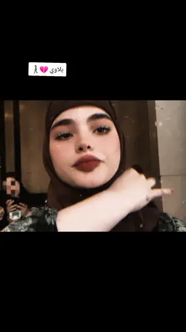 #CapCut #ميسانيه✨🍀🧿 #طشوني🍀 #شعب_الصيني_ماله_حل😂😂 