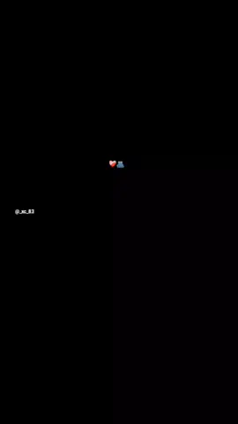 وربما في حياه اخرى نلتقي  #سامحيني_beniaffet  💔🙋