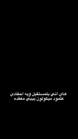 #اكسبلورexplore #fypシ #الشعب_الصيني_ماله_حل😂😂 ##الشعب_الصيني_ماله_حل😂😂 #fypシ 