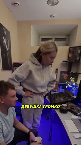 #смешноевидео #приколысмешные #funnytiktok #смешно  для этого необходимо сделать музыку 💥🔥🔥