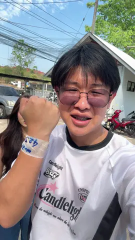 ดำหรือแดงวันนี้รู้กัน