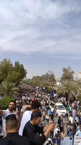 #مضاهرات النجف الاشرف