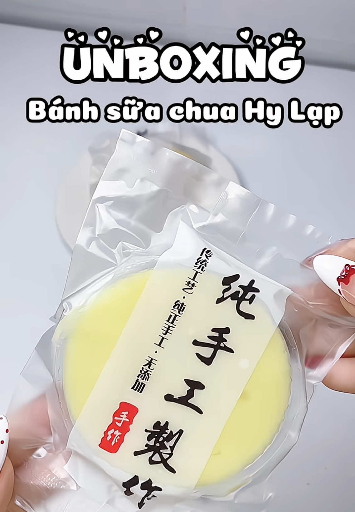 Thơm ngon🤤❤️😍 #banhsuachua #banhsuachuahylap #banh #anvat #xh #muataitiktok #muataitiktokshop #unbox #unboxing #viral #thanhtamreviewne 