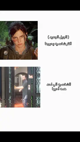 حجي مايكل دي سانتا 🙌 | ملاحظه ، التصميم انه مسوي #مايكل_دي_سانتا #Michael De Santa  #gta5 #اكسبلورexplore #foryoupage #fypシ 