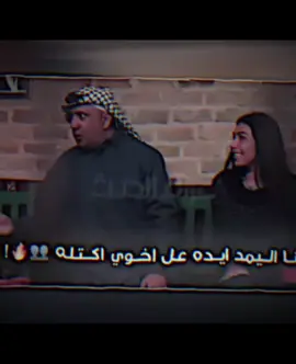 #CapCut #ترند 