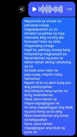 [ Tibok ] by Earl Agustin (Gang gang cover) @1sdajuswa @satousix #cover #song #voicemessagesongcover #tibok #fyp 