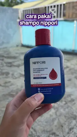 #shampoo #nippori #antiketombe 
