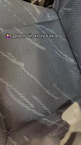 #detailing #cleaning #машина #пылесос #мойка #рекомендации #fyp #какао 