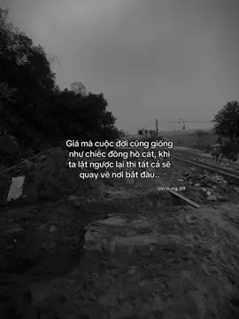 #_nhat_trung🤍 #fbtxuhuong #dntxuhuong #capbuon 