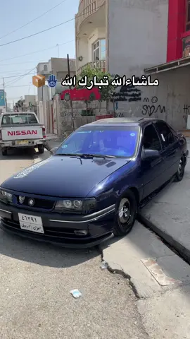 #ماشاءالله❤️ 