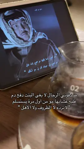 #اكسبلورexplore 