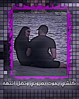 #حــيــدر_🌏  #تصاميم_فيديو_ستار🌚💁🏼‍♂️  #الامام_علي_بن_أبي_طالب_؏💙🔥  #يكشخ_بيها_حيدر🥹💚 