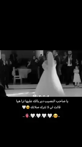 #اكسبلور 