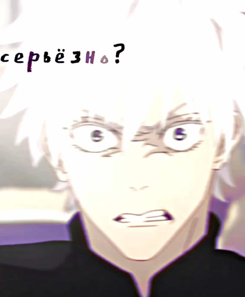 сублимирую расставание через брейкап сатосугов, задавайте вопросы cr: hunnismoker, MJJ_0503 #satosugu#gojosatoru#getousuguru#satosuguedit#сатосуги#стсг#stsg#годжосатору#гетосугуру#пирокинезис#pyrokinesis#jjkedit#jjk 