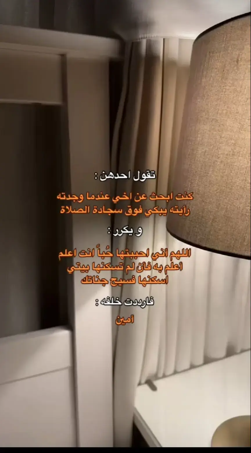 #حكم #❤️ #💔💔💔 #عبارات #أقوال 