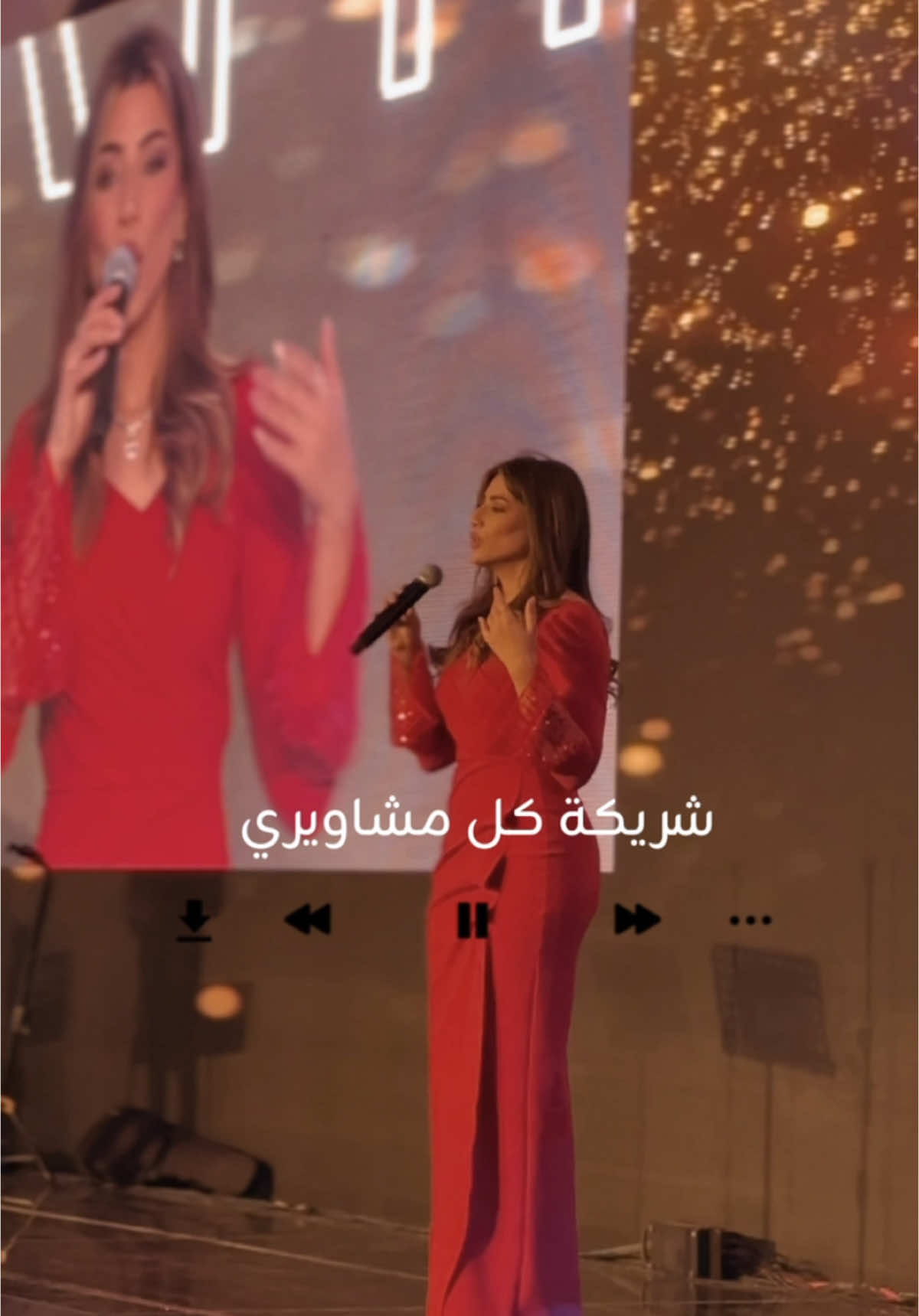 شريكة  كل مشاويري و صاحبة كل اسراري♥️  #حته_من_الجنه #هايدي_موسى #صاحبتي #شريكة_كل_مشاويري #haidymoussa #bestfriend 