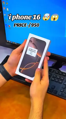 ID MA SAB SA PHLI VIDEO DAK KA ORDER KRA JALDEY 🥺#100mviews #foryputrick #onlineshopping #bromobile #tranding #tranding #bromobile2 #rs650 #minimobile #mobileorder #mobileorder #minimobileRs600 #treanding #mxmobile #100mviews #fybシviral #bromobilerealfake #bromobilerealfake #100mviews 