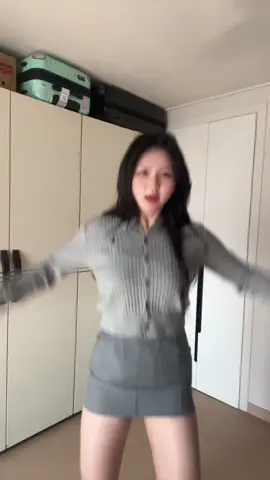 이거 추다 교복 옆 찢어짐