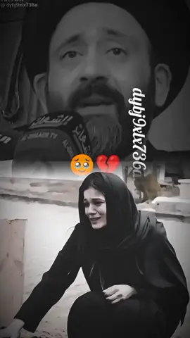 #CapCut وكأن الراحلون هم أعضاؤنا المبتورة نحن لا نعيش بكاملنا بعد فقدانهم .. ‏اللهم ارحم من فقدته العين وفقده المكان وافتقده القلب كثيرًا، اللهم ارحم أبي وكن له أنيسًا وبه رحيمًا اللهم اجعل في قبره بهجة وسرور واجعله ضاحكًا مُستبشرًا مرضيًا واجمعني به في جنتك#دفن_أبي 