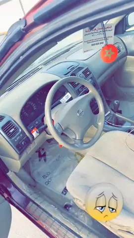 - تبي فرصه انا آسف 😖🫵🏻 : #fyp #الشعب_الصيني_ماله_حل😂😂 #كسبلور #عشوائيات #CapCut #مالي_خلق_احط_هاشتاقات #مكسيما_عالم_لن_يفهمه_الا_من_امتلكه #مكسيما #تابوت #ماشاءالله_تبارك_الله_اذكروا_الله #ارشيف_الذكريات 