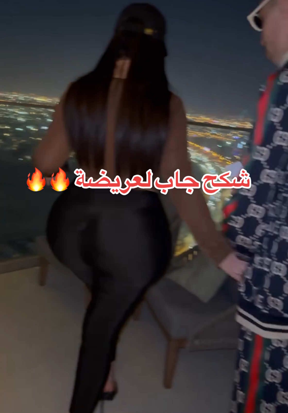🔥❤️ #cheka7 #beyyoudh #walid #walidbeyyoudh #simo #abudabi🇦🇪 #morocco #morocco #maroc #algiria🇩🇿 #شكح #simobeyyoudh #algiria🇩🇿 #dubai 