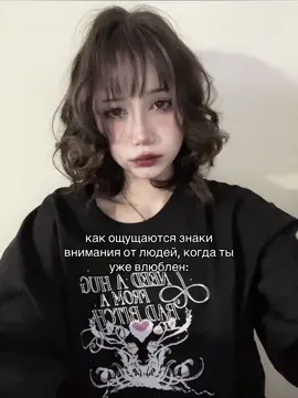 тгк vellockaaa #рек #fyp #щп 