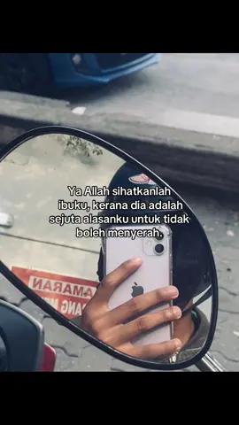 #fyp #4u #qoutes #ibu 