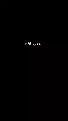 #الشعب_الصيني_ماله_حل #تصميم_فيديوهات🎶🎤🎬 #كل_عام_وانتم_بخير 😅@أبو جبريل