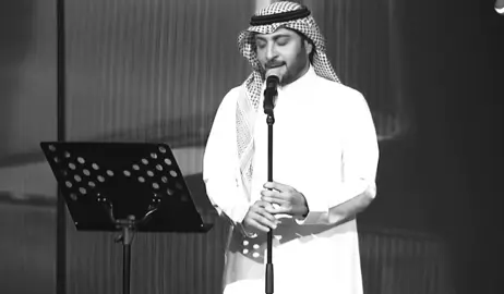 احببببك ❤️ #ماجد_المهندس #الرياض 