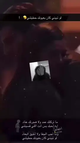 : لو دارت الايام ضدي وضدك ؟ . : باب السلام من بيننا لا تسدة ! .